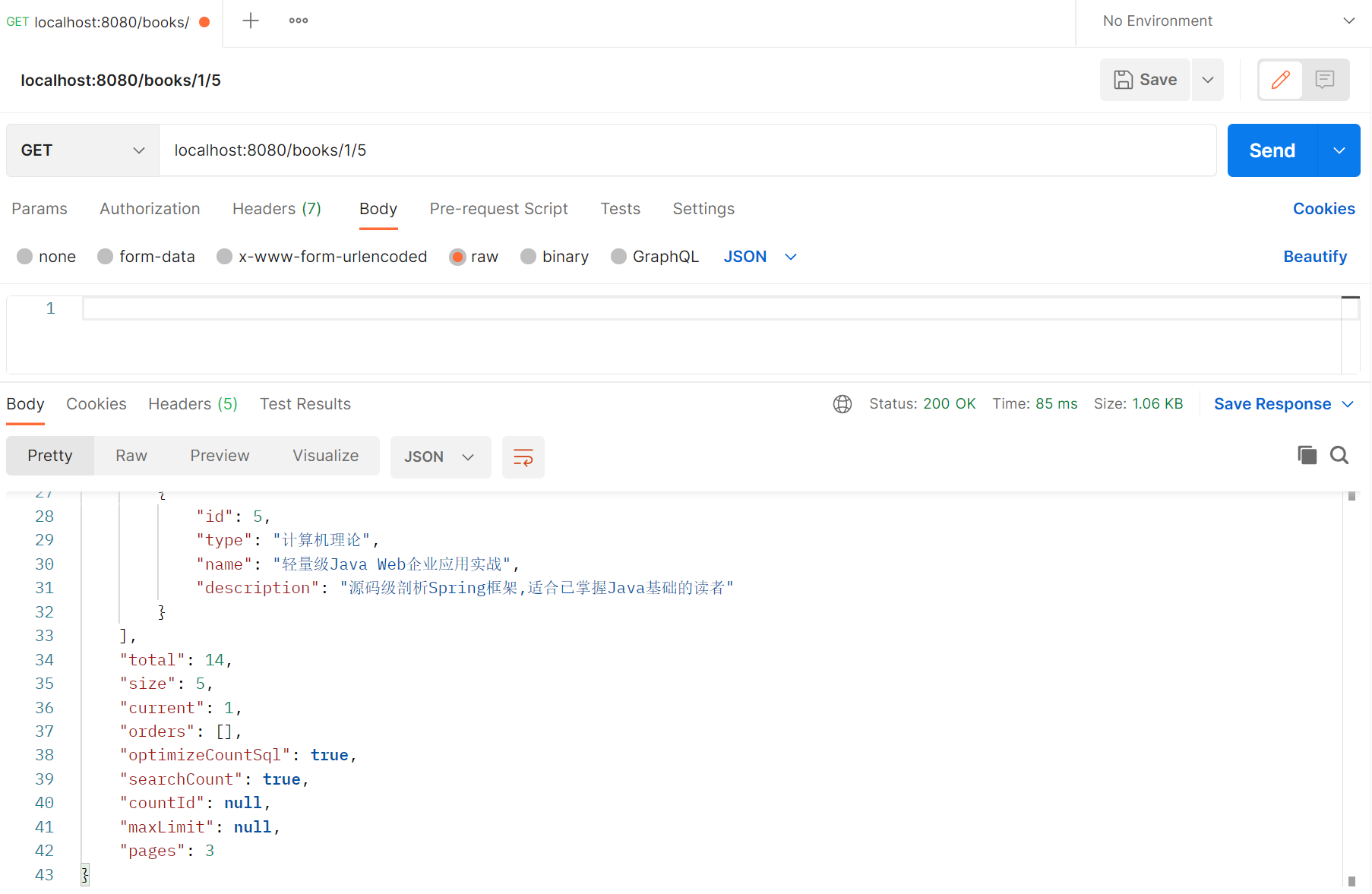 image-20220928214236656