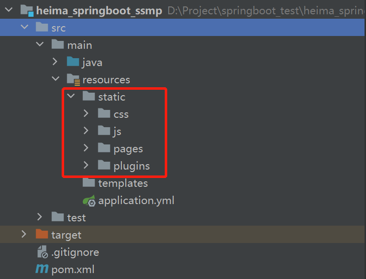 image-20220929115154400