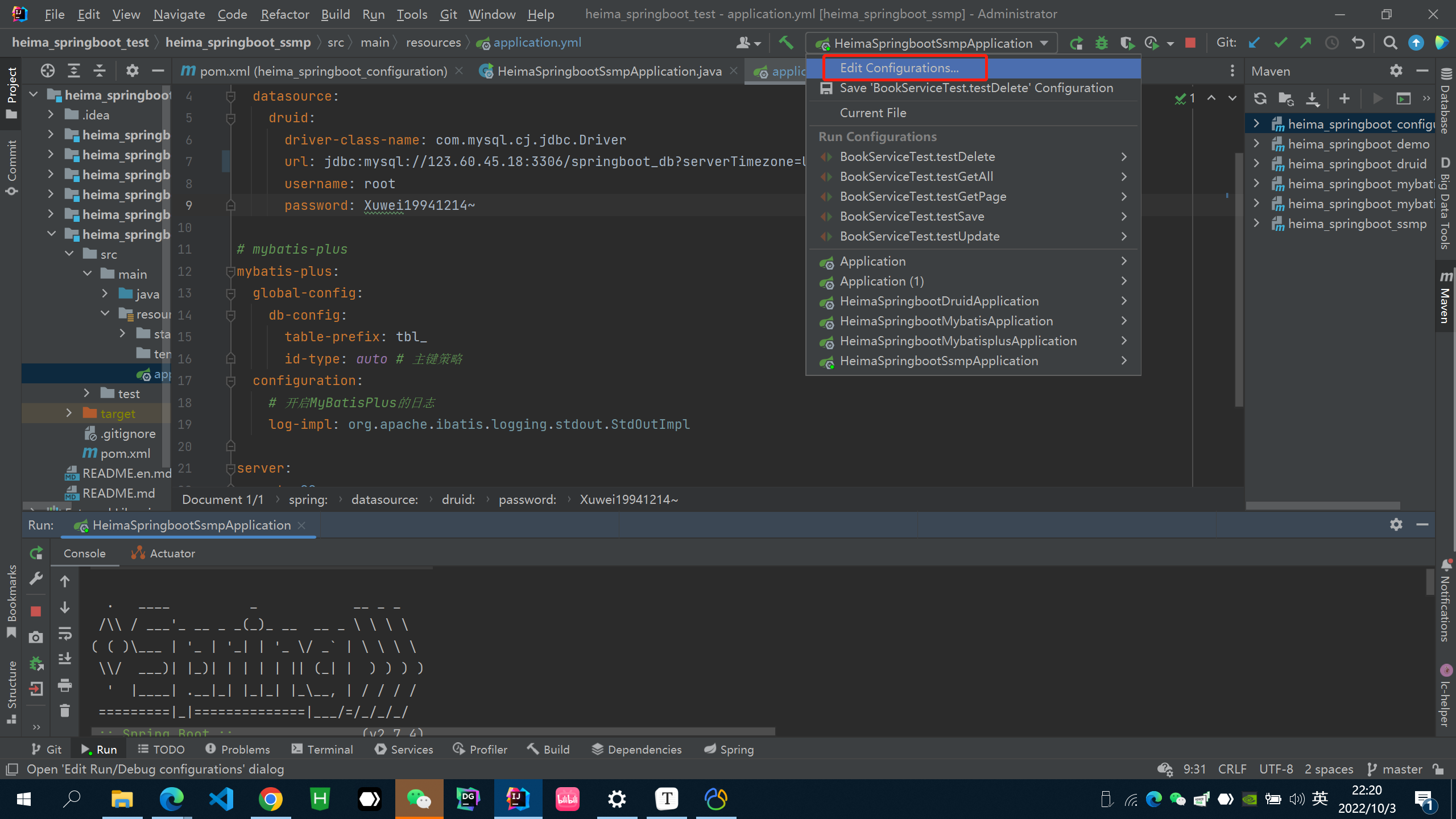 image-20221003222123201