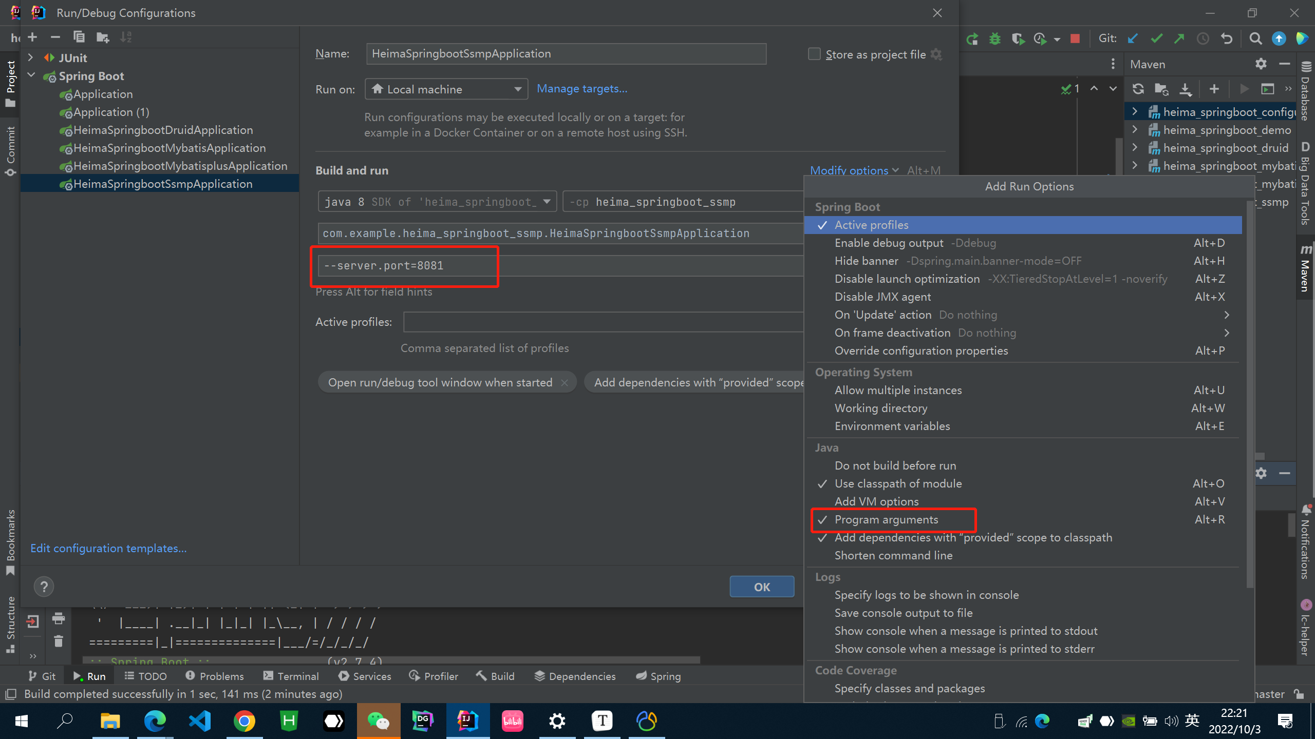 image-20221003222217069