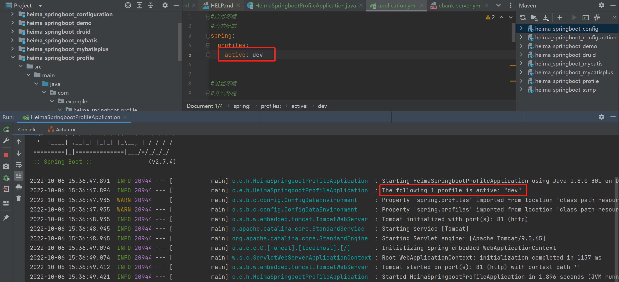 image-20221006153746438