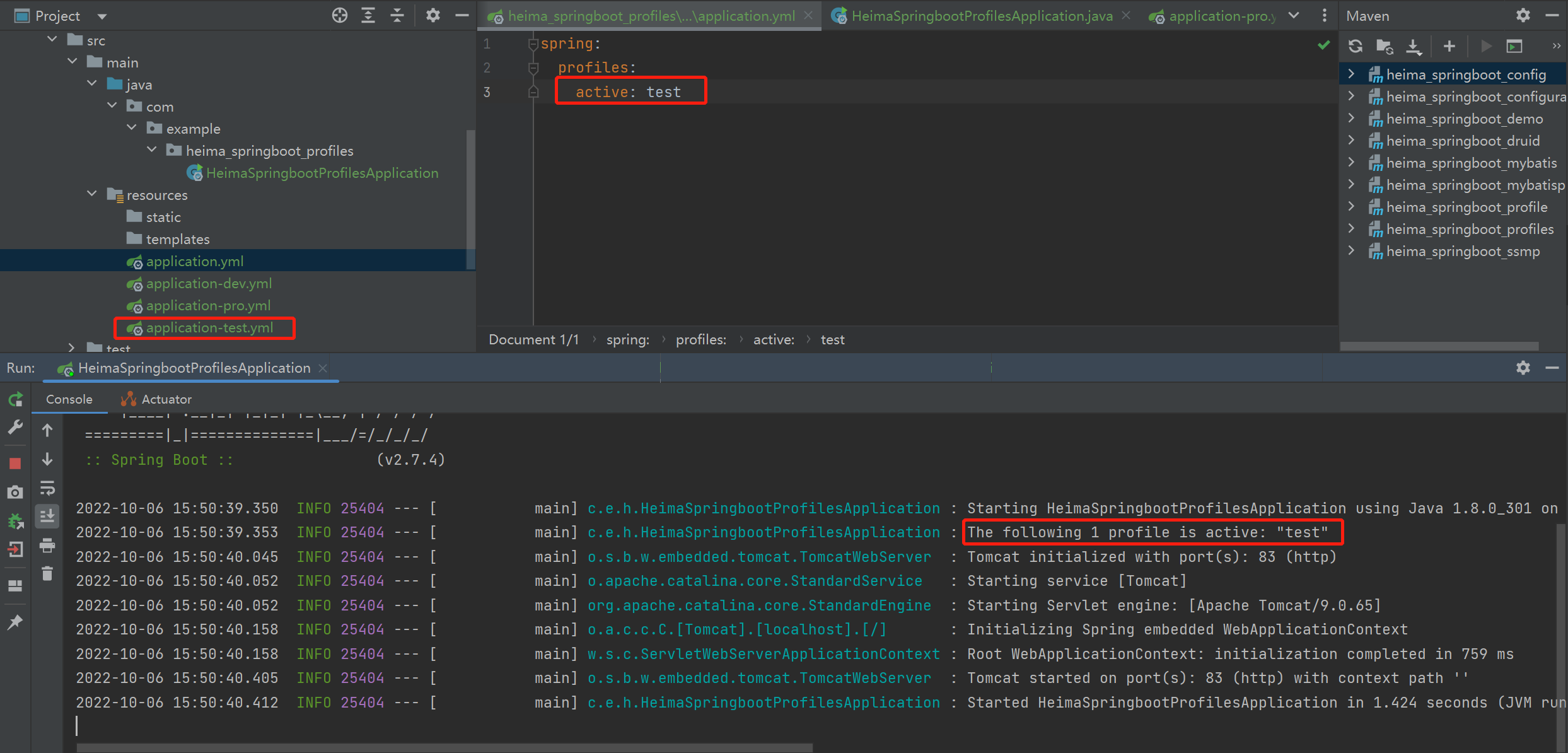 image-20221006155122818