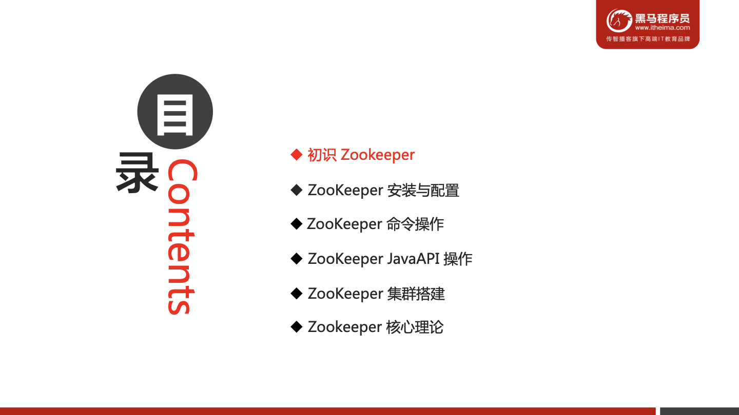 image-20230223163008047