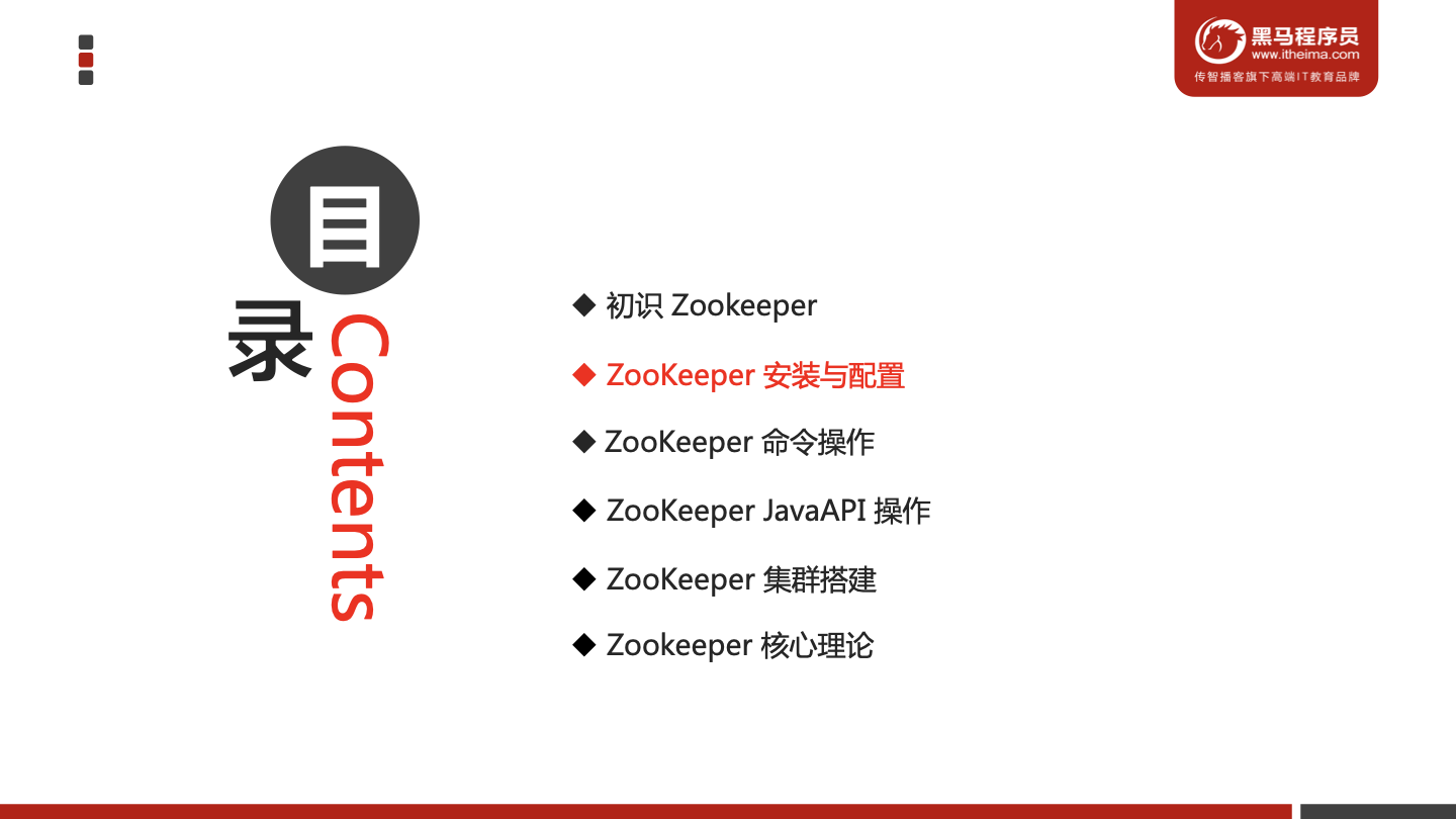 image-20230223163202580