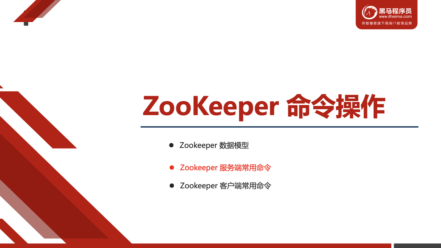 image-20230223171352166