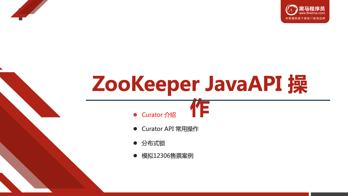 image-20230223174207969