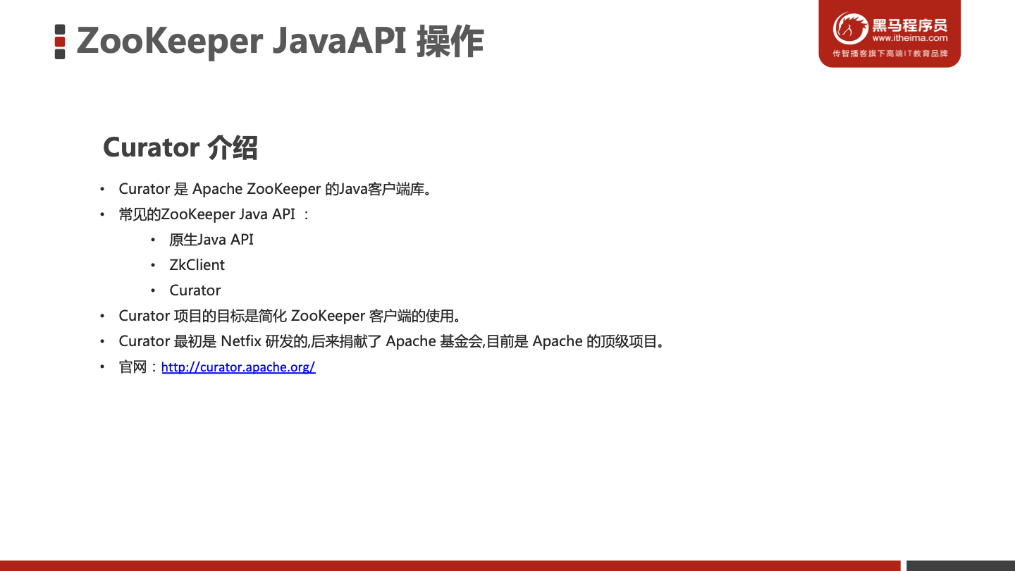 image-20230223174249531