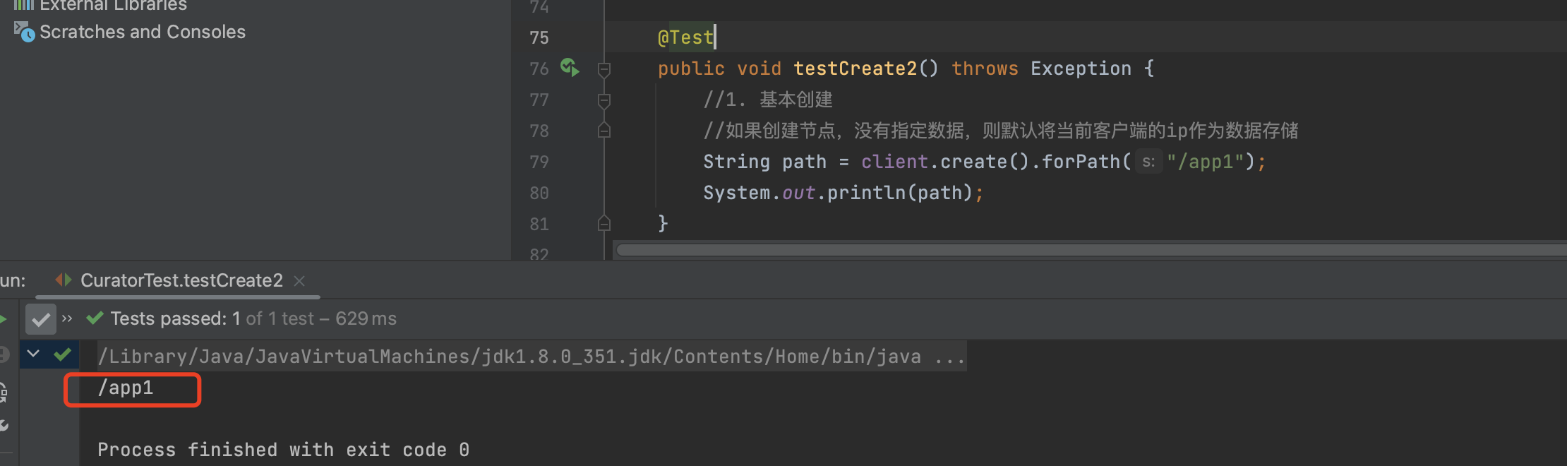 image-20230223183156011