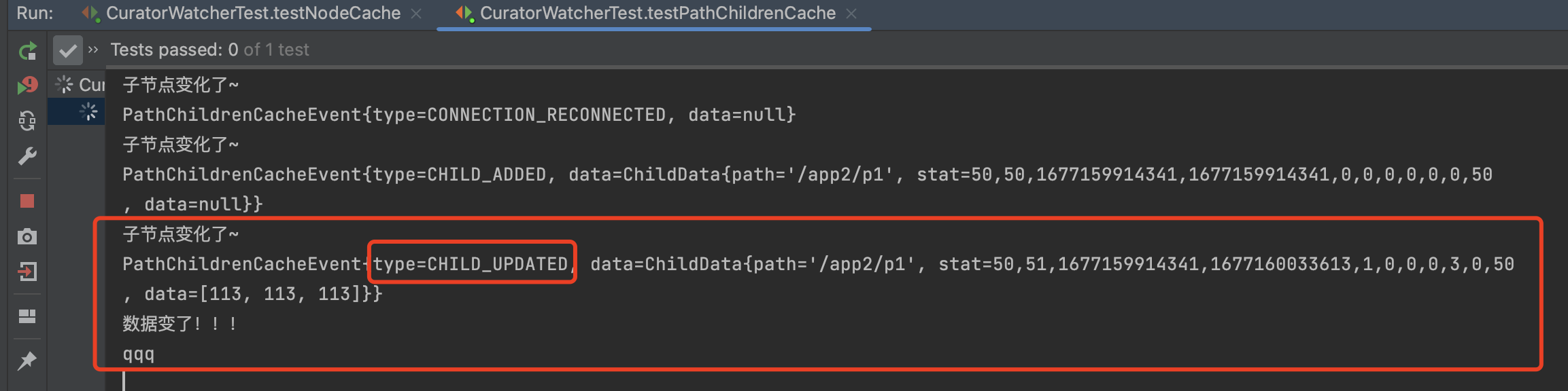 image-20230223214748350