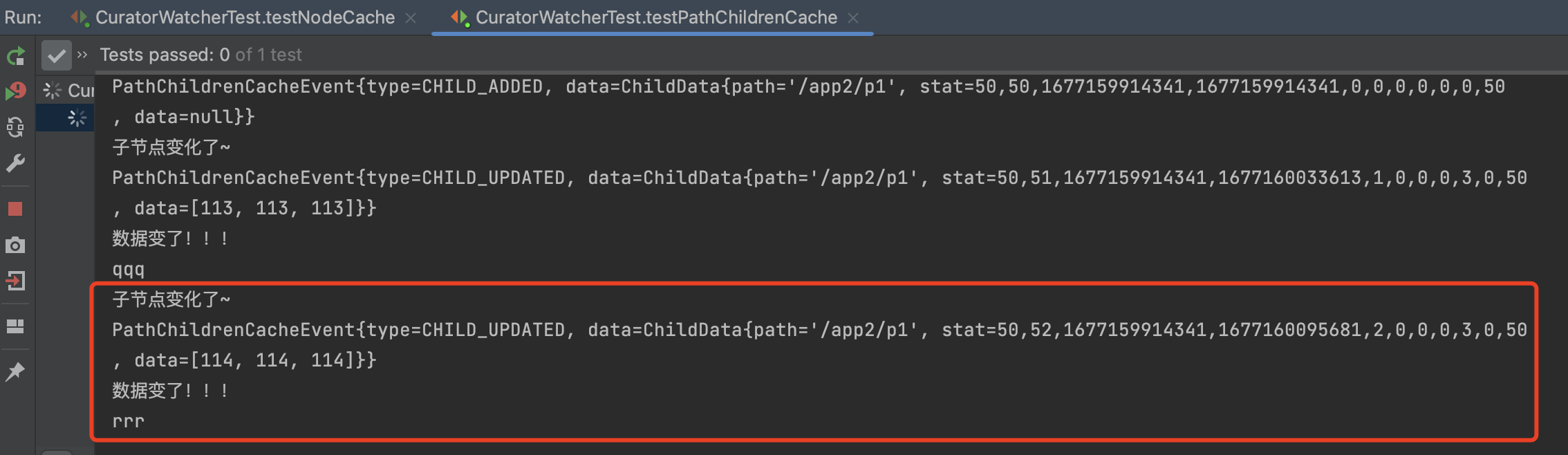 image-20230223214847509