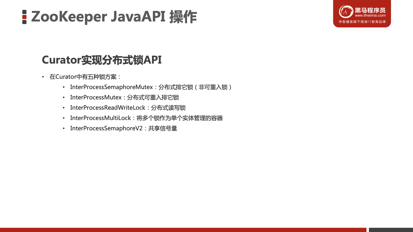 image-20230226202656500