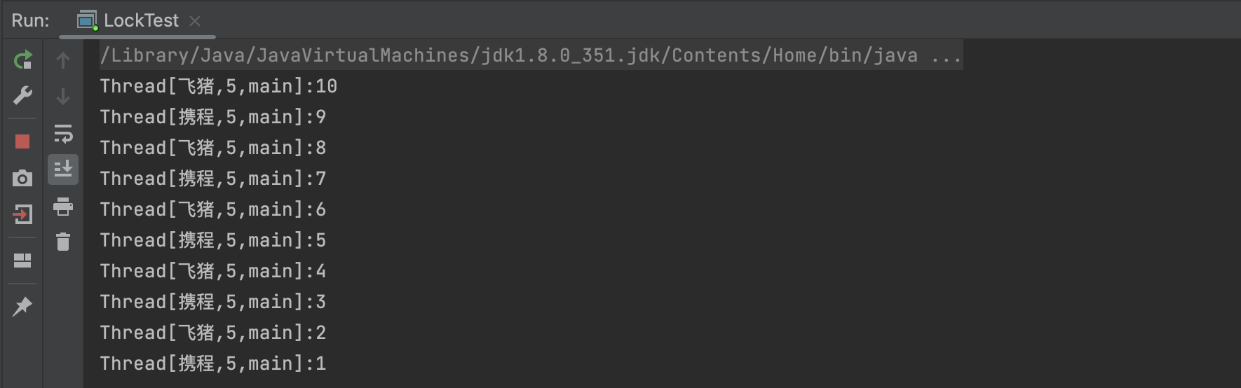 image-20230226204010581