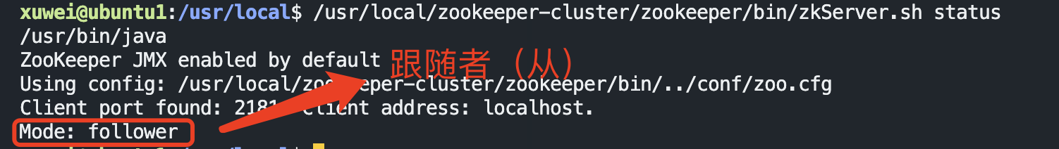 image-20230227103504219