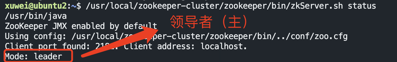 image-20230227103554850