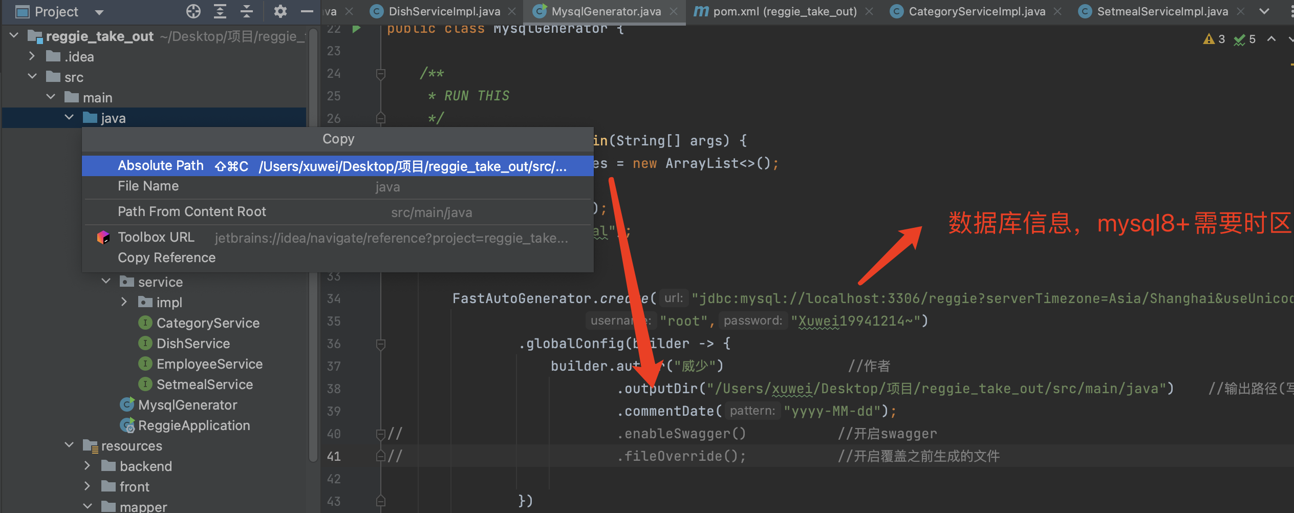 image-20221105211544956