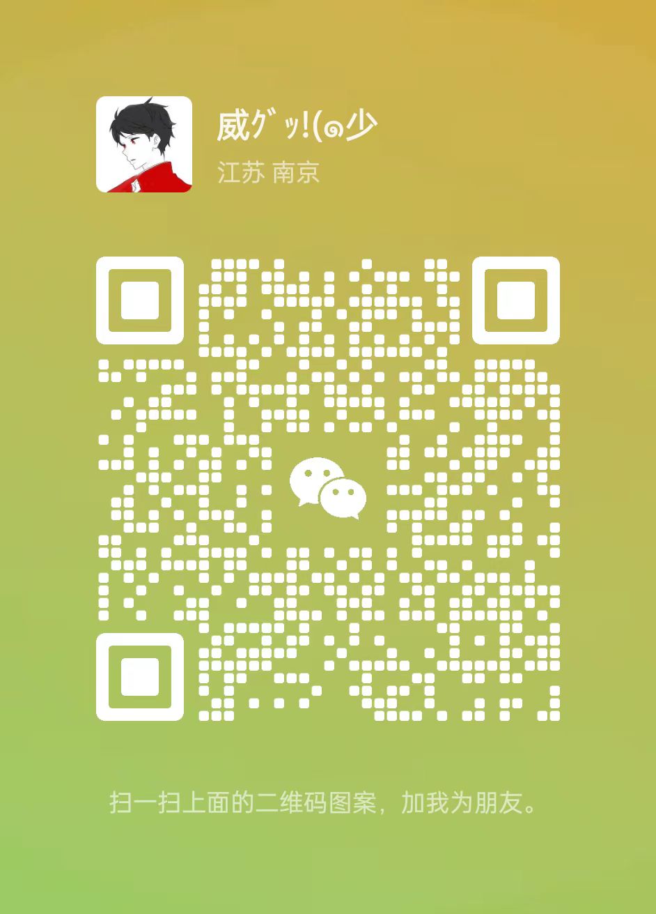 image-20230521163457592